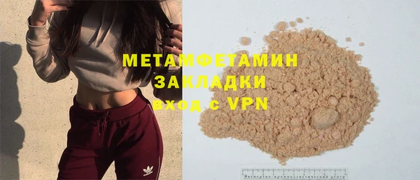 СК Вязьма