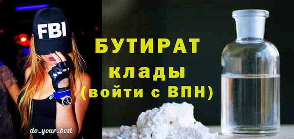 СК Вязьма