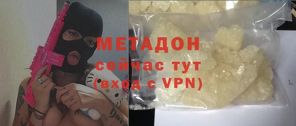 СК Вязьма