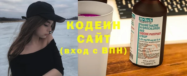 mix Верхнеуральск