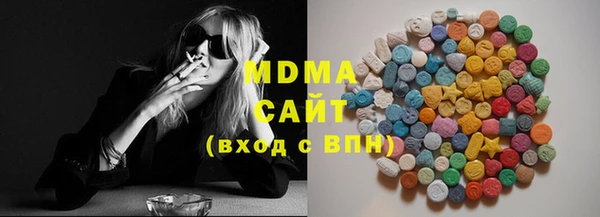 ECSTASY Вязники