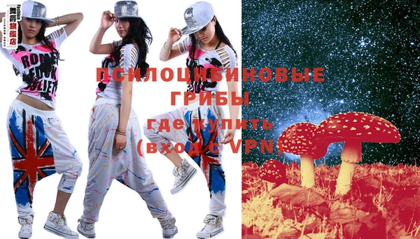 меф VHQ Володарск