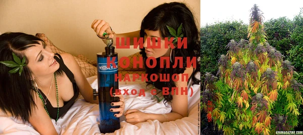 кокаин премиум Вяземский