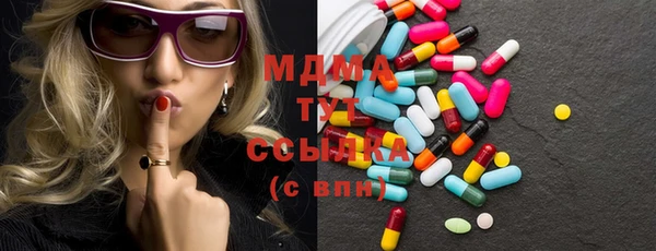 меф VHQ Володарск