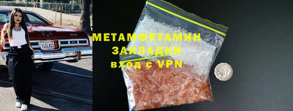 mdpv Верея
