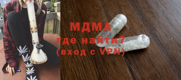 СК Вязьма
