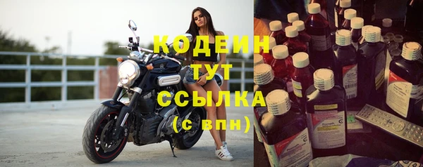 меф VHQ Володарск