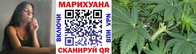 это как зайти  сколько стоит  Ивдель  МАРИХУАНА тримм 